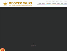 Tablet Screenshot of geotec.com.cn